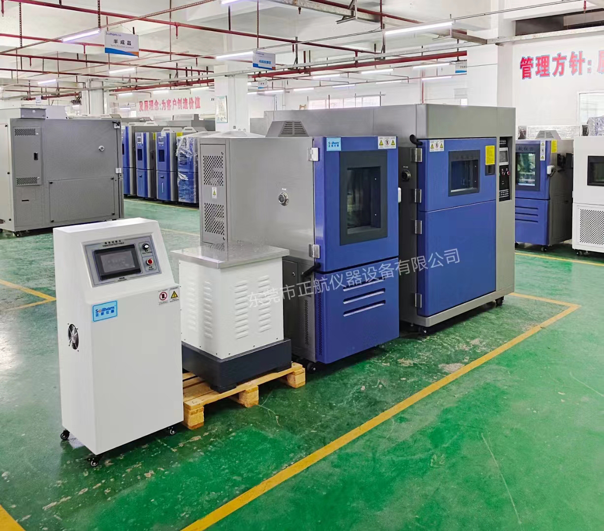 成功交付！電磁振動(dòng)臺(tái)送貨廣州老客戶(hù)公司